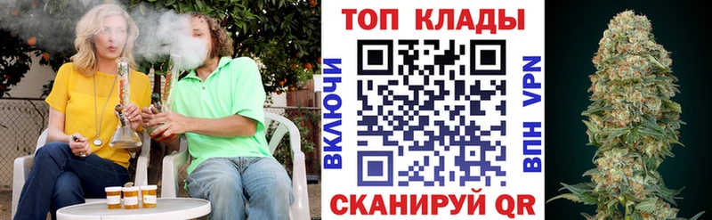Какие есть наркотики Завитинск Каннабис Меф мяу мяу СК ГАШ КОКАИН
