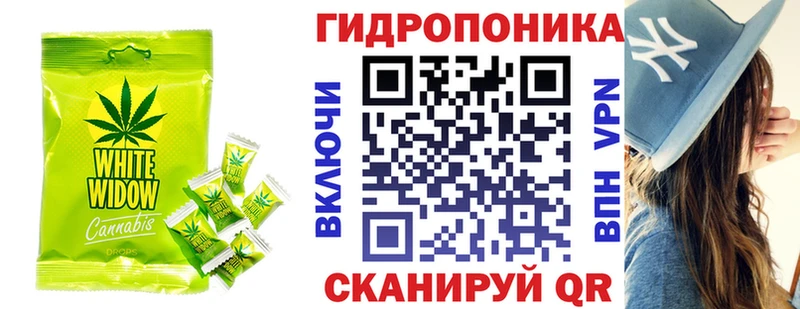 мориарти как зайти  Завитинск  Еда ТГК конопля 