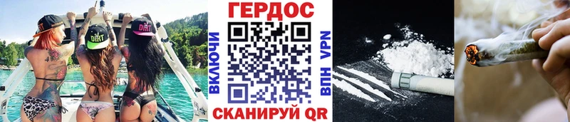 kraken зеркало  Завитинск  ГЕРОИН гречка 