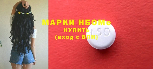 меф VHQ Баксан