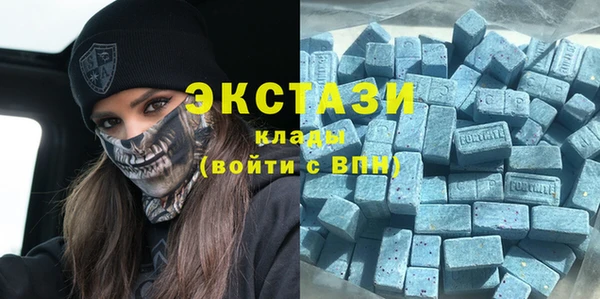 винт Вязники