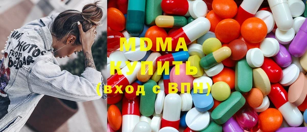 меф VHQ Баксан