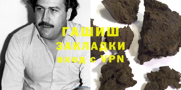 мефедрон Аркадак